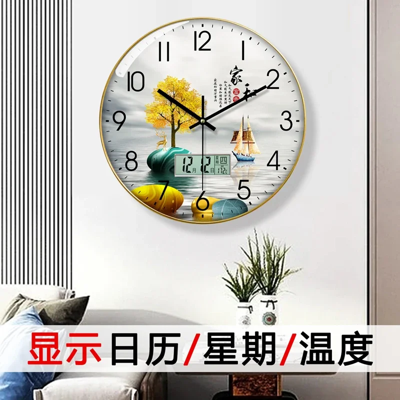 Watch Wall Clock Living Room w – обзор и цена Luxury Lifestyle Watches